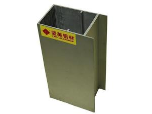  Marcos de aluminio para sistemas de muro cortina 
