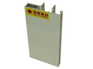  Marcos de aluminio para sistemas de muro cortina 