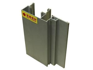  Marcos de aluminio para sistemas de muro cortina 