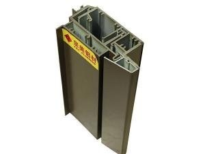  Marcos de aluminio para sistemas de muro cortina 