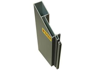  Marcos de aluminio para sistemas de muro cortina 