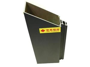  Marcos de aluminio para sistemas de muro cortina 