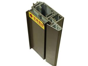  Piezas de aluminio mecanizadas 