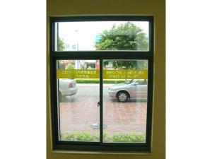  Puertas y ventanas corredizas de aluminio 