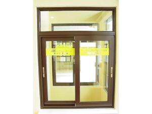  Puertas y ventanas corredizas de aluminio 