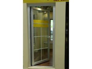  Ventanas de aluminio abatibles con rotura de puente térmico 