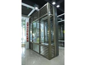  Muro cortina modular de aluminio 